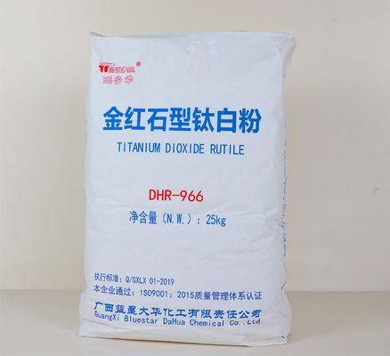 Tindowa DHR-966のルチルのタイプ二酸化チタンの白い粉