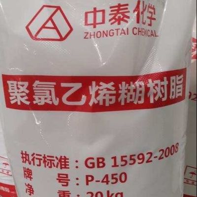 レザーのための白い粉ポリ塩化ビニールの乳剤の樹脂P450 K65 EPVC