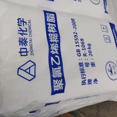 レザーのための白い粉ポリ塩化ビニールの乳剤の樹脂P450 K65 EPVC