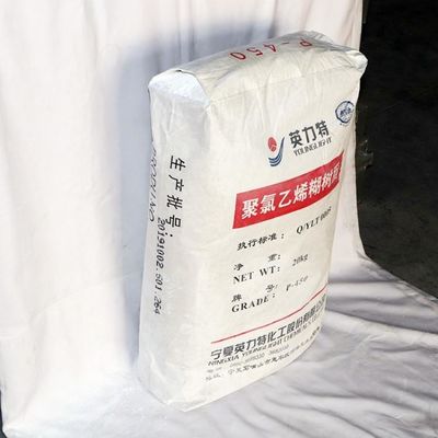 白い粉のResinaポリ塩化ビニールの乳剤P-450 K65のよい泡立つ等級