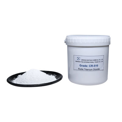 プラスチックMasterbatchのためのCR-200塩化物プロセス二酸化チタンの白い顔料