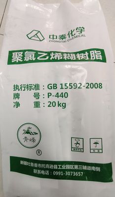 Zhongtai P-440の乳剤ポリ塩化ビニールの樹脂はCASを9002-86-2貼らない