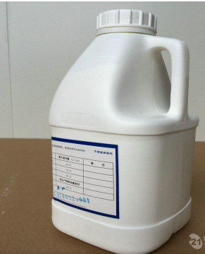 CAS 13463-67-7のスラリーのタイプ食糧安全な二酸化チタン