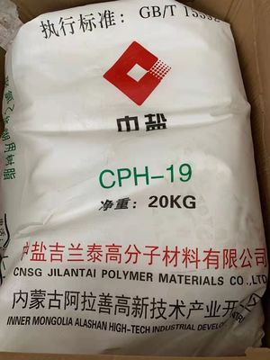 Micro Suspension PVC Paste Resin CAS No. 9002-86-2 Jilantai CPH-19