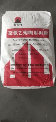 マイクロ懸濁液ポリ塩化ビニールは樹脂CAS 9002-86-2 Chenhongli C-155を貼る