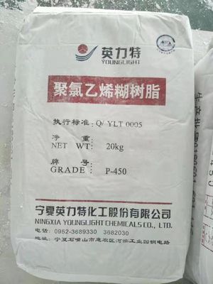乳剤ポリ塩化ビニールは樹脂CASを9002-86-2 Younglight P-450貼らない