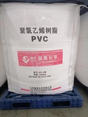 プラスチック異形材用 K値66-68 低揮発分 高白色度 SG-5 PVC樹脂粉末
