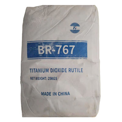 BR-767硫酸塩のプロセス二酸化チタン94%の白い粉