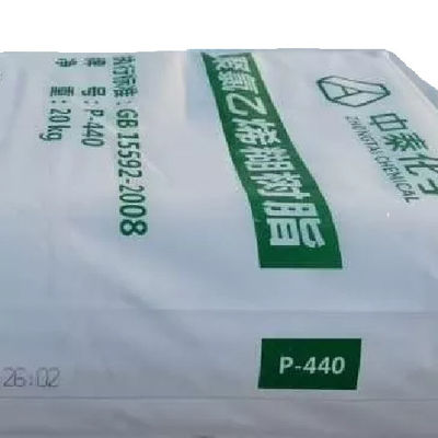 乳剤ポリ塩化ビニールののりの樹脂P440 P450の泡の等級