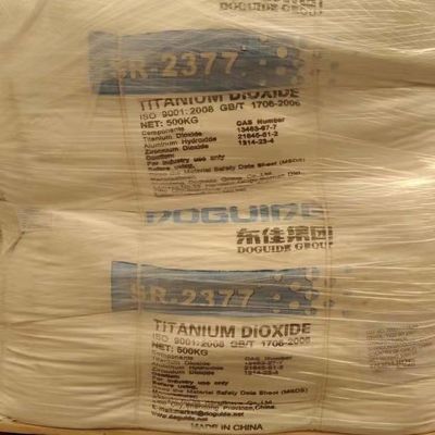 多目的ルチルの二酸化チタンのSr2377 Tio2の白い顔料Cas 13463677