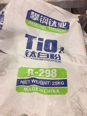 二酸化チタンの白い顔料のルチルTIO2 R298は白い粉を硫酸化する