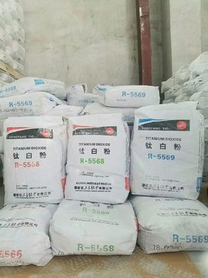 R5566ルチルの硫酸塩のアルミナが付いているプロセス二酸化チタンの顔料を塗りなさい