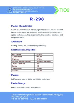 CAS第13463-67-7 Tio2 AnataseルチルPangang R-298