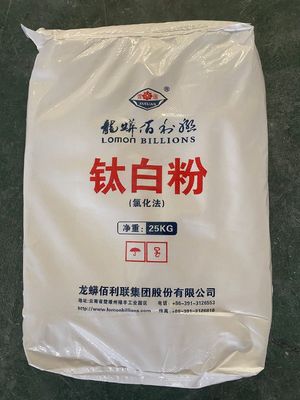 プラスチック ポリ塩化ビニールのための二酸化チタンのルチルの等級LR108 Tio2のルチルの顔料TiO2の価格