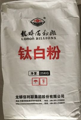 Tio2ルチルBLR-895の塩化物プロセス二酸化チタン94.5%純度