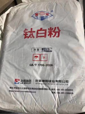 Lomonの十億の二酸化チタンBlr108 Tio2のルチルの産業等級の高い純度の硫酸塩プロセス