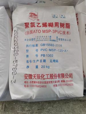 PB1302 中程度の分子重量,優れた透明性,安定した保存性能のマイクロサスペンションPVCペスト樹脂