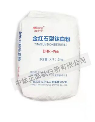 DHR-966 非有機シリコンアルミニウムコーティング付きのルチルチタン二酸化物