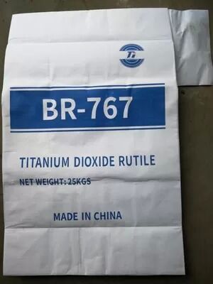 BR-767 無機Si/Al表面コーティングおよび有機表面処理を施したルチル型酸化チタン（汎用グレード）