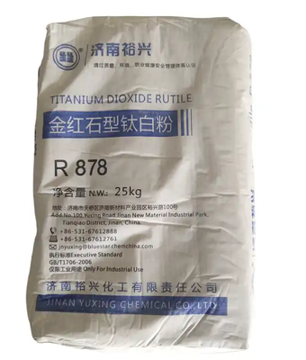 ブルースター ジナン ユクシング R878 高色素強度のルチールチタン二酸化物 プラスチックやゴムに優れた分散性と良い光輝度