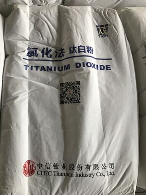 CR-510 高純度ルチルチタン二酸化物 優れた白みとコーティングやプラスチックに適した分散性