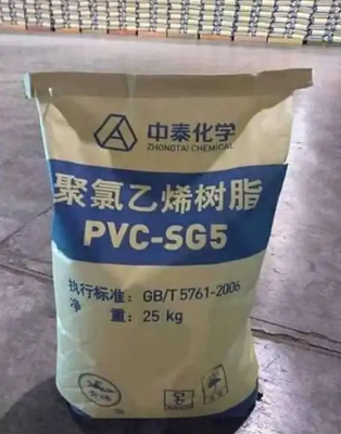 ZHONGTAI SG-5 PVC樹脂 K値 67 低残留ビニル塩化物 1 mg/kg 高熱白さ 85%