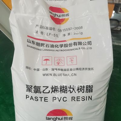 LF-51L 中分子PVCペースト樹脂、中程度の重合度1300±100、低可塑ゾル粘度4500±2000 mPa・s、超低不純物粒子≦20個